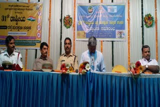 Bellary: National Road Safety Saptha