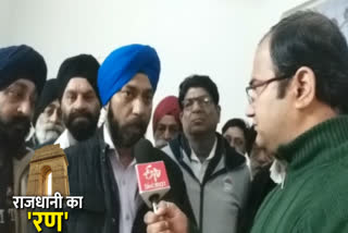 AAP not give ticket to two-time MLA Jagdeep Singh from Hari Nagar Assembly