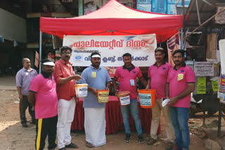 Activists and students with awareness on Palliative Day  പാലിയേറ്റീവ് ദിനത്തില്‍ ബോധവല്‍ക്കരണവുമായി പ്രവര്‍ത്തകരും വിദ്യാര്‍ഥികളും  പാലിയേറ്റീവ് ദിനം  Palliative Day  ലോക പാലിയേറ്റീവ് ദിനം  മലപ്പുറം