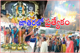 The special attraction of Prabha carts at the sri Mallikarjuna Swamy Temple warangal urban district