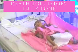 J K Lone Hospital