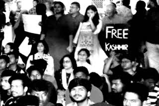 'Free Kashmir'  Mysuru Bar Association  Mysuru University  sedition charges  Nalini Balakumar  രാജ്യദ്രോഹ കുറ്റ വിചാരണ നേരിടുന്ന വനിതയ്ക്ക് നിയമ സഹായം നല്‍കില്ലെന്ന് മൈസൂര്‍ ബാര്‍ അസോസിയേഷൻ  ബംഗളൂരു