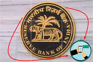 RBI asks issuers to provide facility to switch on, off cards to prevent frauds