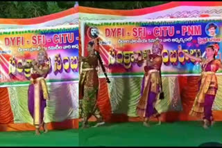 kuchipudi dance in chirala