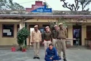 पुलिस की बड़ी कामयाबी, big success of pali police