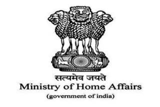 home ministry on npr process