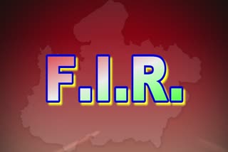 FIR registered on BJP councilor