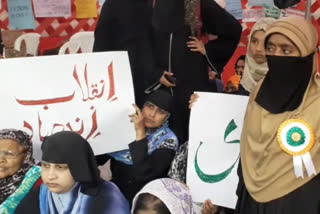 caa-nrc-against-muslim-womens-agitation