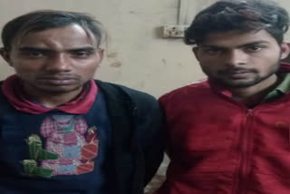 Two snatchers arrested