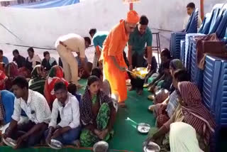 Shri Gavisiddeshwara Swamiji