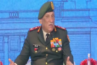 States sponsoring terrorism  CDS Gen Rawat  Raisina Dialogue  state-sponsored terrorism  ബിപിന്‍ റാവത്ത്  തീവ്രവാദത്തെ സഹായിക്കുന്നവരെ ആഗോള രംഗത്ത് ഒറ്റപ്പെടും  റൈസീന ഡയലോഗ്