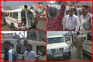 chief-minister-naveen-pattnaik-visit-of-puri-protest-by-youth-congress