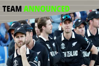 new zealand vs india : new zealand announced 14 man squad for t20i series against india
