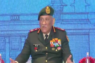 Chief of Defence Staff Gen Rawat