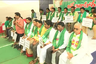 amaravathi support agitation in ongol