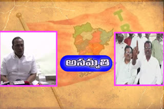 minister malla reddy latest news