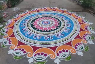 kolam