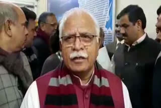 Chief Minister Manohar Lal holds pre-budget meeting with businessmen in Faridabad