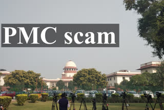 PMC scam: SC stays HC order allowing shifting of HDIL promoters from jail to their residence