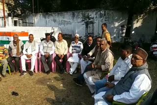 Hazaribag Congress sought a place in jharkhand cabinet