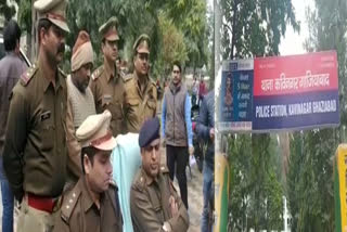 Ghaziabad: Revealing murder of government contractor