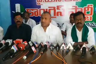 ycp mla press meet at anantapur