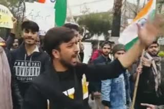 amu students protest