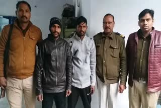 Two accused firing on neighbor arrested in gwalior