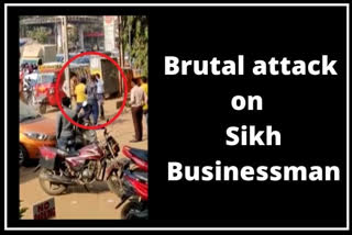 Odisha: Akali Dal condemns attack on Sikh businessman