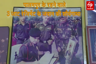 Heroic tale of 3 Jat Regiment martyr Major Sudhir Kumar Walia from Palampur, पालमपुर के रहने वाले 3 जाट रेजिमेंट के जवान की शौर्यगाथा