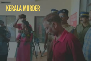 Baffling murder mystery resolved in Kerala