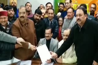 nomination process for bjp state heads nomination starts
