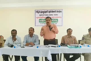 Officers educate candidates on Municipal election code in Siddipeta district