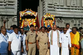 kailaasa giri pradhakshina at srikalahasti