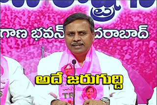 trs leader palla rajeshwar reddy says that congress party is copeing trs government's schemes