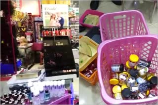 raid in kochi cosmetics wholesale company  മൊത്തവിതരണ സ്ഥാപനത്തിൽ റെയ്‌ഡ്  സൗന്ദര്യ വർധക വസ്‌തുക്കളുടെ മൊത്തവിതരണ സ്ഥാപനത്തിൽ റെയ്‌ഡ്  എറണാകുളം  kochi latest news  കൊച്ചി