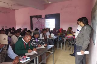 Training given to teachers for innovation in dindori