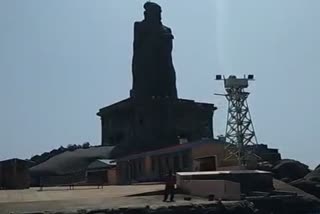 thiruvalluvar