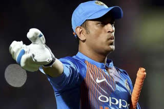 MS Dhoni Was Informed Of Contract List Exclusion, Says BCCI Official