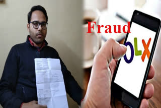 online Fraud on OLX