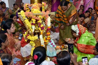 Sharana basaveshwara Cradle Program