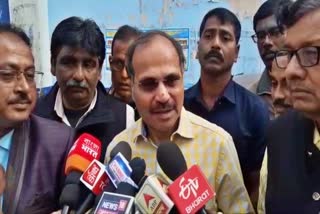 Adhir Ranjan Chowdhury