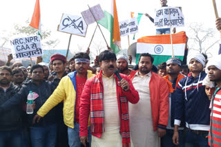 human-chain-protest