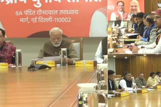 BJP meeting on Delhi Assembly polls continues