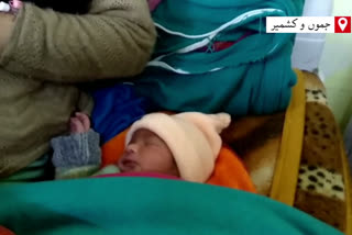 JAMMU AND KASHMIR POLICE SAVES LIFE OF A PREGNANT WOMAN AT BARAMULLA