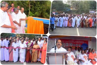 The Peringallur bridge was dedicated to the land  Peringallur bridge  പെരിങ്ങള്ളൂര്‍ പാലം  പൊതുമരാമത്ത് വകുപ്പ് മന്ത്രി ജി. സുധാകരന്‍  പൊതുമരാമത്ത് വകുപ്പ്  പാലം ഉദ്ഘാടനം