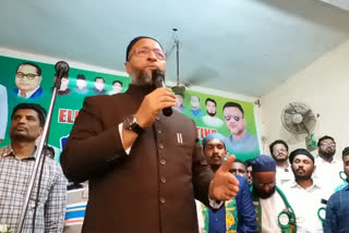 MIM leader Asaduddin Owaisi Election Campaign in Khakaznagar