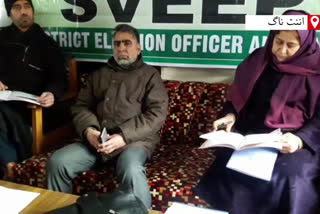 electoral literacy awareness program held in anantnag