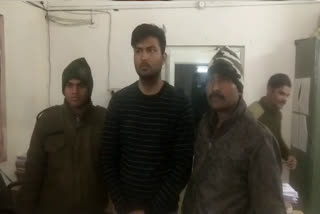 Police arrested the accused