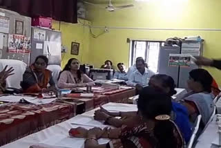 meeting of Nepanagar Municipal Council